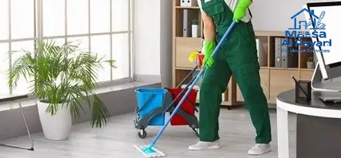 شركة تنظيف المنازل شرق الرياض0545160653 3 تنظيف المنازل شرق الرياض
