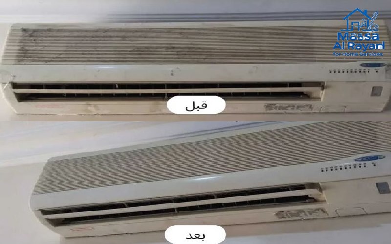 نتيجة تنظيف وتعقيم المكيفات في جنوب الرياض