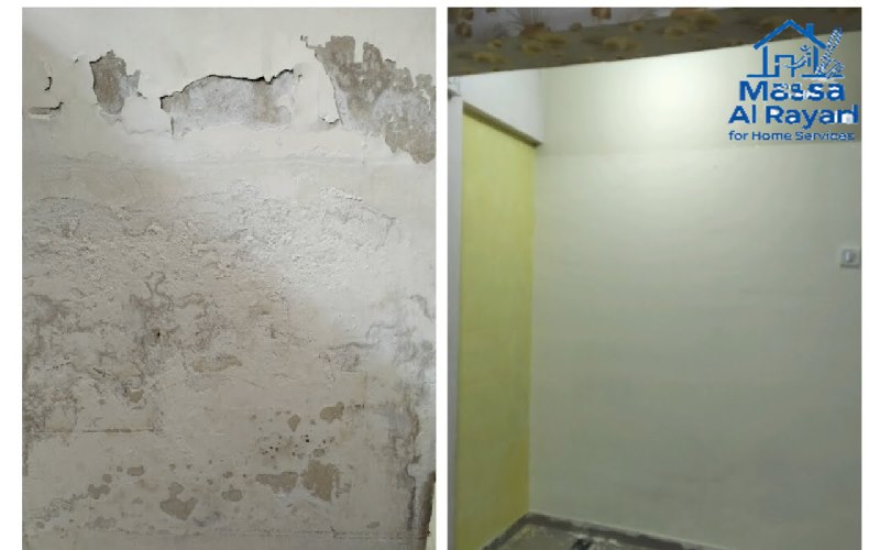 "نتائج اصلاح تسربات المياه: جدار قبل الإصلاح متضرر بالرطوبة وبعد الإصلاح بحالة ممتازة"