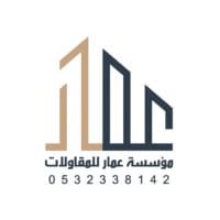 WhatsApp Image 2025-12-28 at 4.50.19 AM