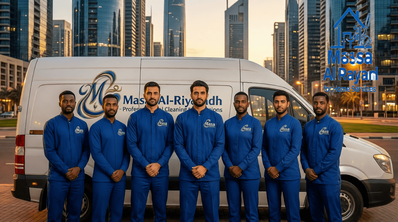 شركة تنظيف بالرياض